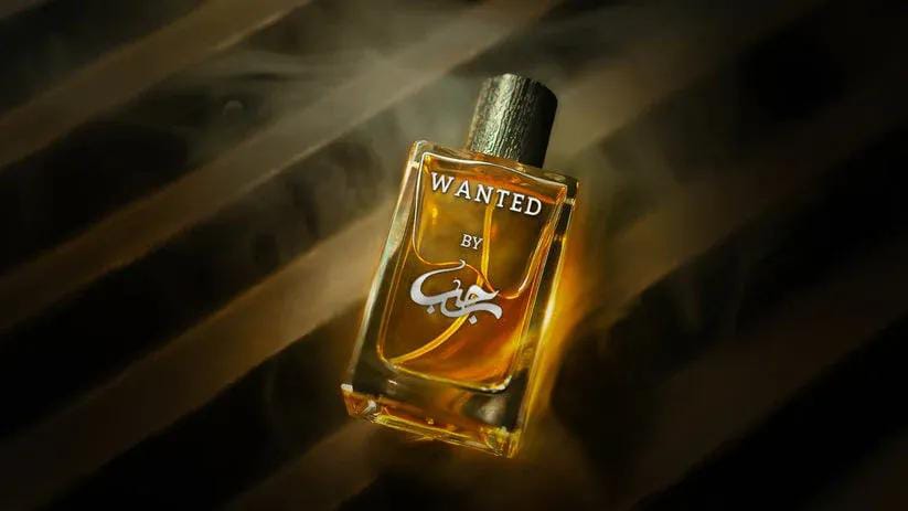 Long lasting spicy perfume for men wanted by rajab
