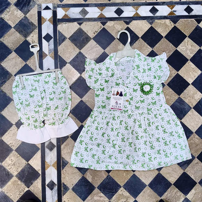 14 August 2 pce Girl fancy frock and trouser set